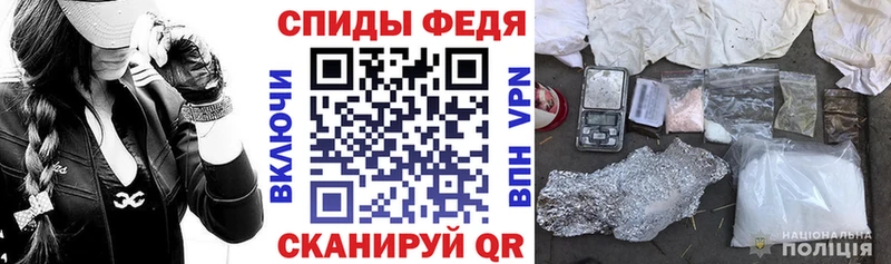 как найти   Северобайкальск  Amphetamine 98% 