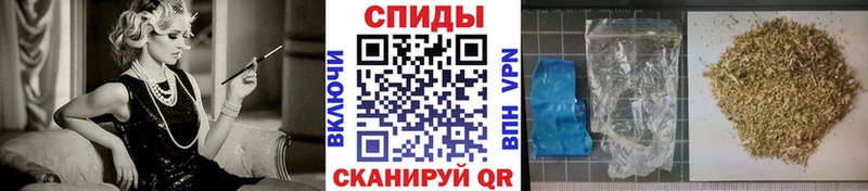 Бутират буратино  Северобайкальск 