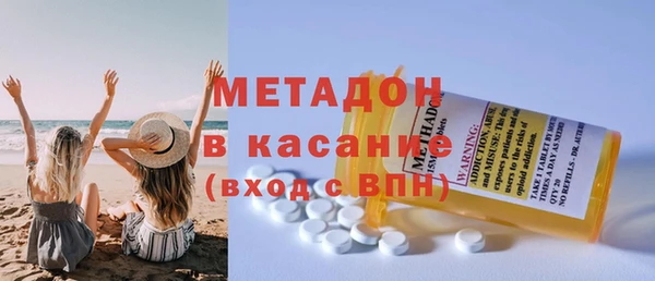 ECSTASY Ельня