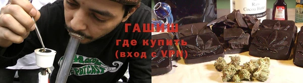 соль ск Елабуга