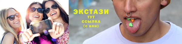 твердый Няндома