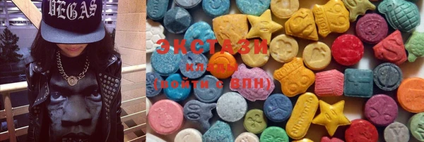 спайс Елизово