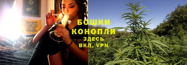 мдма Нягань