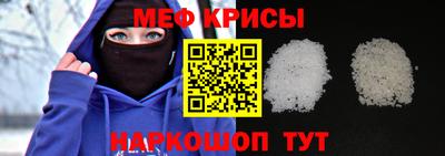 наркотики Ирбит