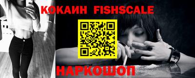 сатива Изобильный