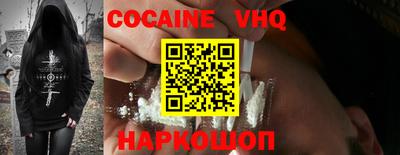 сатива Изобильный