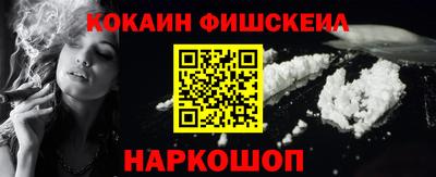 сатива Изобильный