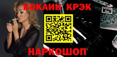 сатива Изобильный
