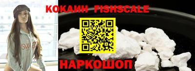 сатива Изобильный