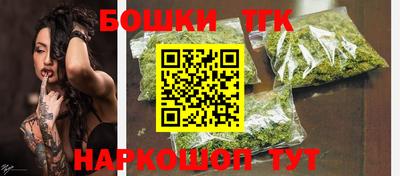 стаф Ипатово