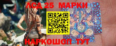 наркотики Ирбит