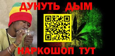 наркотики Ирбит