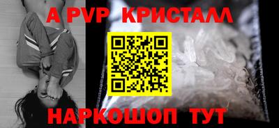 сатива Изобильный