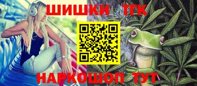 сатива Изобильный
