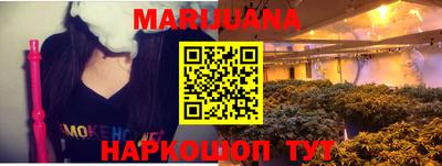 наркотики Ирбит