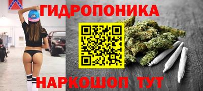 наркотики Ирбит