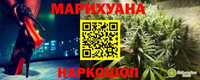 сатива Изобильный