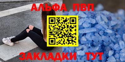 сатива Изобильный