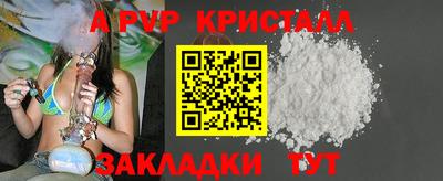 наркотики Ирбит