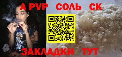наркотики Ирбит