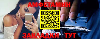 сатива Изобильный
