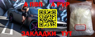 наркотики Ирбит