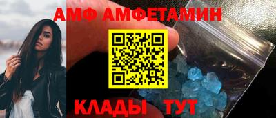 наркотики Ирбит