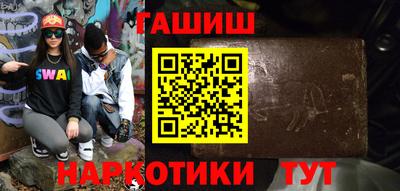 сатива Изобильный