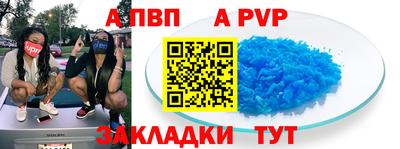 сатива Изобильный