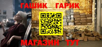 сатива Изобильный