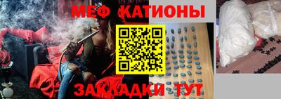сатива Изобильный
