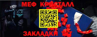 наркотики Ирбит