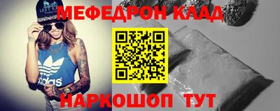 наркотики Ирбит