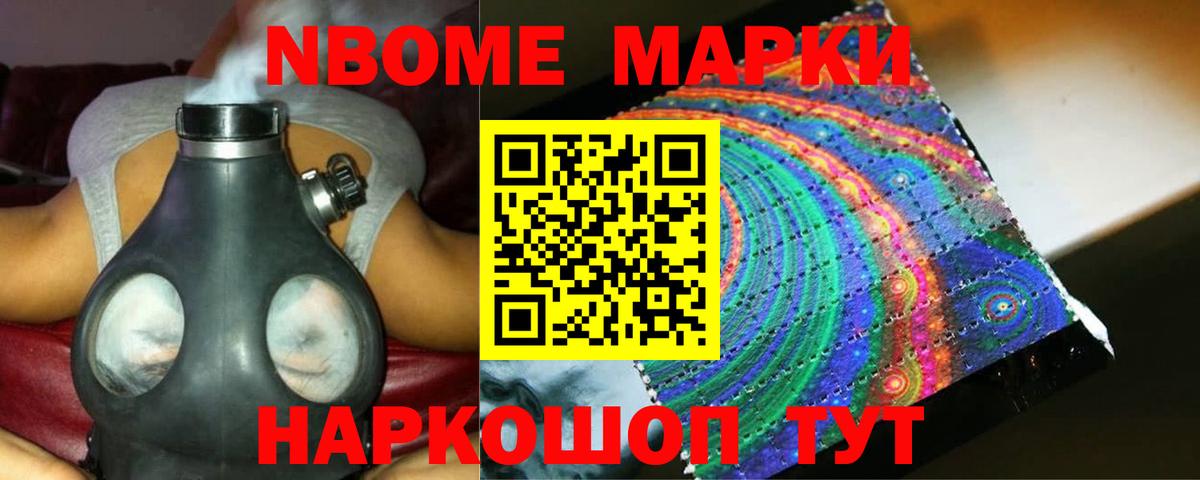 LSD-25 экстази кислота  Вход с VPN  ЛСД экстази кислота  Северобайкальск 