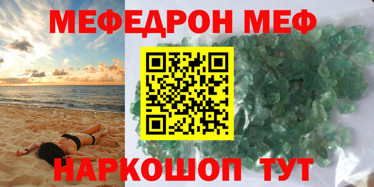 А ПВП Северобайкальск