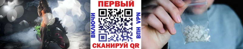 где купить наркоту  Северобайкальск  МЕТАМФЕТАМИН пудра 